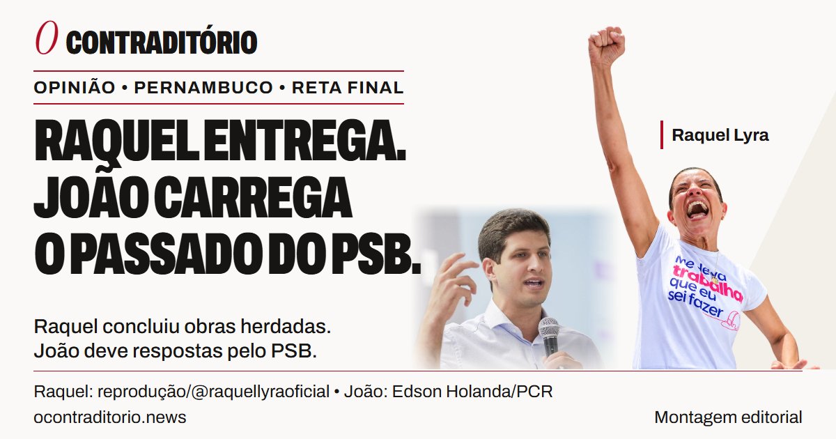 O passado do PSB cobra a conta de João Campos